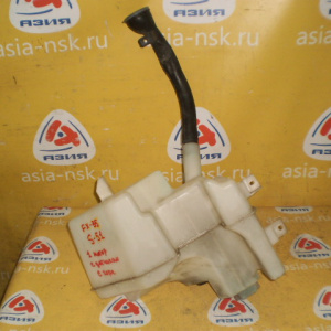 Бачок омывателя INFINITI S51 FX35 С горловиной (с датчиком) под 1 моторчик