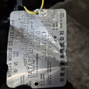 Двигатель Nissan QG18-DE-272906 BLACK TOP БЕЗ НАВЕСНОГО ПРОБЕГ 88т.км Bluebird QU14-022032