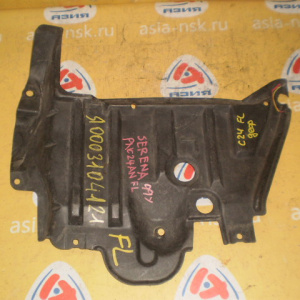 Защита двигателя NISSAN U30/W11/N30/C24/M12 Presage/Bassara/Avenir/R'nessa/Serena/Liberty перед, лев (низ) Дефект
