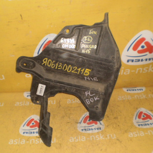 Защита двигателя NISSAN N15 Pulsar перед, лев бок. 64839 0M000