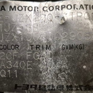 АКПП TOYOTA 1JZ-0754404 3040LS задний привод Задний привод 6к. с тросик , датчик. шлиц ПРОБЕГ 95 Т.КМ JZX100-0029052