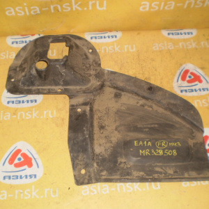 Защита двигателя Mitsubishi EA1A Galant/Legnum перед, прав низ. MR328508