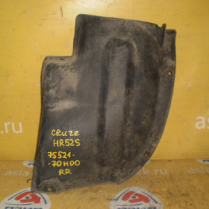Подкрылок Chevrolet Cruze HR52S зад, прав 75521-70H00