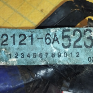 Коса ДВС Toyota 1GR-FE Land Cruiser Prado GRJ120 '03.2005-08.2009 RHD ДЕФЕКТ JAPAN / EUROPE / GENERAL 82121-6A523