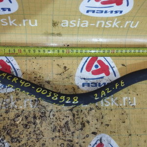 Патрубок радиатора печки Toyota Estima ACR40-0038928 2AZ-FE с помпы на радиатор печки