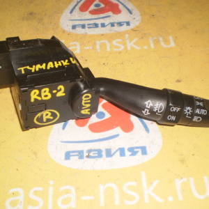 Блок подрулевых переключателей HONDA Odyssey RB2 R (avto+туманка) M22670