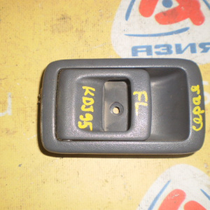 Ручка двери внутренняя Toyota Land Cruiser Prado KDJ95 L внутренняя FL=RL