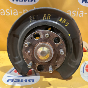 Ступица Honda RF1/RA1 Stepwgn зад, прав 2WD ABS. БЕЗ ДИСКА И СУППОРТА 42200-SX0-951/52210-SX0-900