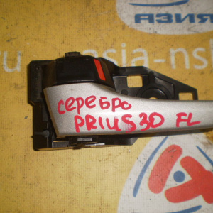 Ручка двери внутренняя Toyota Prius NHW30 перед, лев внутр.