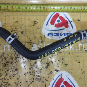 Патрубок радиатора печки Mitsubishi 7805A025 ASX/RVR GA3W 4B10 ( ВЕРХ с гбц ) на радиатор печки