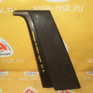 Накладка на стойку кузова Subaru Forester SG5 (наружние) зад, лев