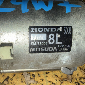 Стартер Honda K24W7 Odyssey RC1 без втягивающего ,разъём на защелке