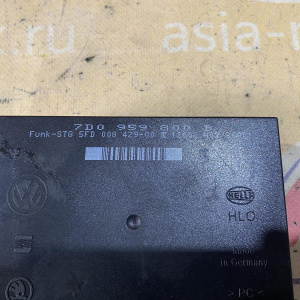 Блок комфорта Volkswagen Transporter 7D '2002 Блок управления центрального замка с ду 7D0959800B