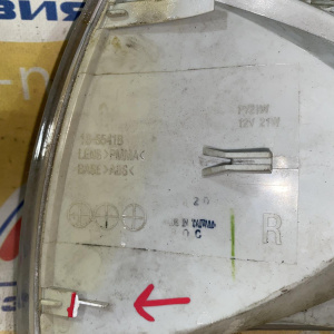 Габарит Volkswagen TYC 185541B R Transporter 7D '2002 дефект защёлки