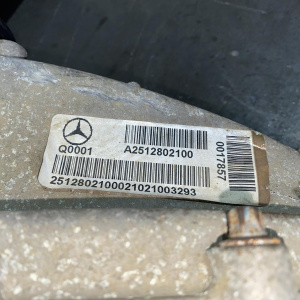 Раздатка Mercedes M-Class W164/W251 '2010 A2512802100