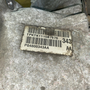 АКПП Chrysler PT Cruiser EDV 2.4L Turbo DGL 41TE P04800343AA 05145343AA PT24T '2005