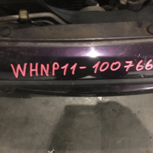Ноускат Nissan Primera WHNP11 SR20 '1997-2000 a/t ф.1574