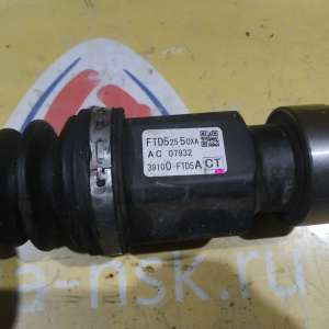 Привод Mazda DKEFW CX-3 перед, прав ВН-31/Н-28 ШЛИЦОВ(АКПП) FTD52550XA/39100-FTD5A