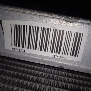 Ноускат Land Rover Discovery LT/L318 '2004