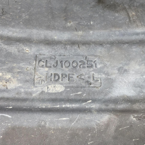 Подкрылок Land Rover Discovery LT/L318 '2004 перед, лев Передняя часть CLJ100251