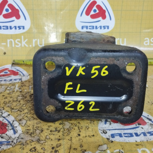 Крепление подушки ДВС Nissan/Infiniti VK56-VD Patrol#QX80 Y62/Z62 4WD a/t перед, лев ( 1L ) 11233-1LA0A