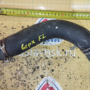 Патрубок  радиатора Toyota 16571-0S010 Sequoia/Tundra USK65/USK51 1UR-FE/3UR-FE L F верх