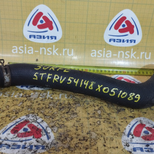 Патрубок  радиатора Toyota 16572-0S010 / 16572-0S011 Sequoia/Tundra USK65/USK51 1UR-FE/3UR-FE R F низ