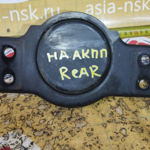 Подушка двигателя Toyota 3UR-FE Tundra/Sequoia USK51/USK60 2WD a/t зад R 12371-0S010