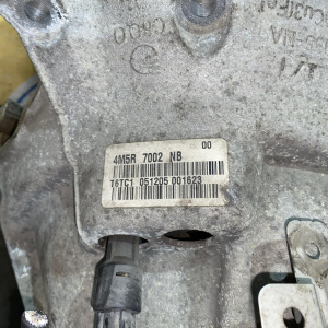 МКПП Ford Focus 2 CSDA/Q7DA/QQDA/QQDB 1.8L 5MT B5/IB5 4M5R7002NB CAP '2005