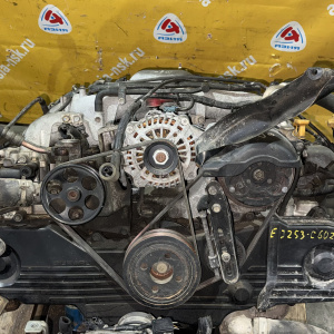 Двигатель Subaru EJ253-C602310 НЕ  VVTI с ЕГР Legacy/Forester BP/SG9