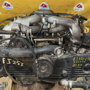 Двигатель Subaru EJ253-C498110 НЕ  VVTI   БЕЗ ЕГР  БЕЗ НАВЕСНОГО Legacy/Forester BP/SG9