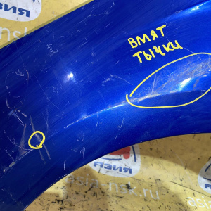 Крыло Hyundai i20 PB/PBT '2012 перед, лев вмятины 663111J550