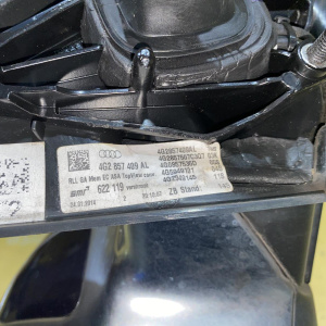Зеркало Audi A6 C7/4G2 лев Правый руль камера повт 14+2к 4G2857409AL '2014