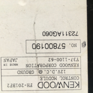 Климат-контроль Subaru BL5/BPE Legacy 72311 AG060/61