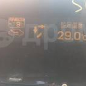 Панель приборов TOYOTA Vista SV50 дефект 83800-32121