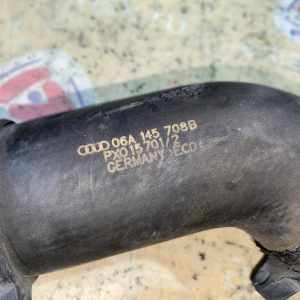 Патрубок интеркулера Volkswagen 06A145708B Golf 4 1J1 AGU '1998
