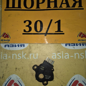 Селектор акпп Mazda AV2126 / FN0121444 Demio/Capella/Familia DW3W/DW5W/GW8W/BJ5W B3/B5/FP/ZL '2000- передний привод a/t 4-х ступ., 6-ть положений ДЕФЕ