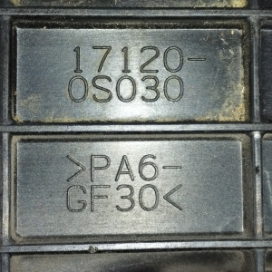 Коллектор впускной Toyota 1UR-FE Sequoia/Tundra UPK65/UPK56/UPK50 L 17120-0S030