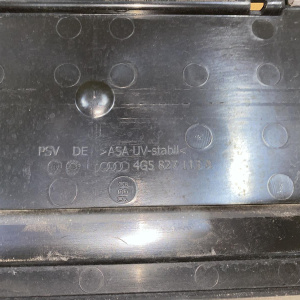 Накладка под номер Audi A6 C7/4G2 '2014 R 4G5827113A