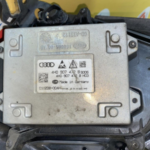 Фара Audi A6 C7/4G2 '2014 лев LED Диод, правый руль, пробит корпус 4G0941033D