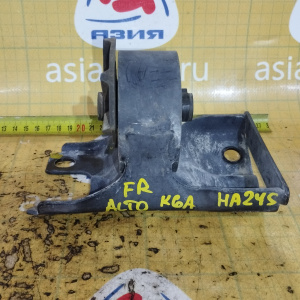 Подушка двигателя Suzuki K6A Alto HA24S 2WD/4WD ТРЕЩИНЫ акпп=мкпп перед, прав 1161058J10 / 1J-0530/1J-6466