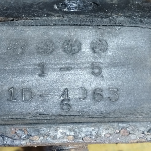 Подушка двигателя Daihatsu HD Rocky F300S 4WD m/t ДЕФЕКТ ТРЕЩИНЫ 1D-4063 / 1D-6063