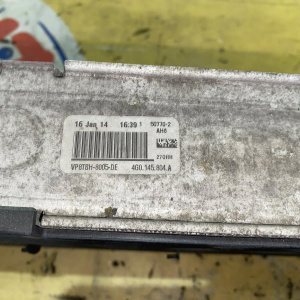 Радиатор охлаждения Audi C7/4G2 A6 '2014 Дополнительный 4G0145804A