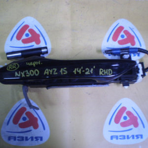 Ручка двери Lexus NX300h AYZ15 '2014-2021 R R RHD