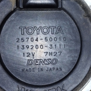 Клапан ЕГР Toyota 2572050010/-50011 + 2572050020 + 2571050020/-50021 + 1635650130 + 8942171010 + 2570450010 Tundra/Land Cruiser UCK45/UZJ100 2UZ-FE VV