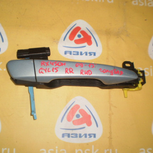 Ручка двери Lexus RX450h GYL15 '2009-2015 зад, прав