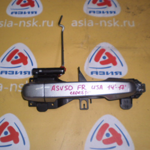 Ручка двери TOYOTA Camry ASV50 '2014-2017 перед, прав USA