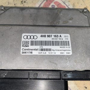 Блок управления полным приводом Audi A6 C7/4G2 '2014 4H0907163A