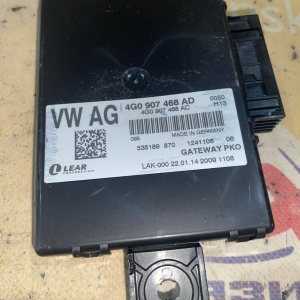 Блок управления Audi A6 C7/4G2 '2014 4G0907468AD