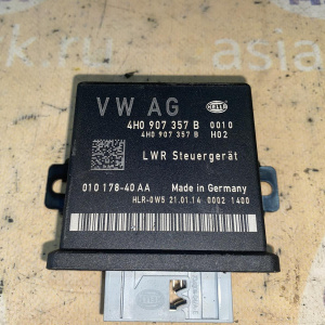 Блок управления светом Audi A6 C7/4G2 '2014 4H0907357B